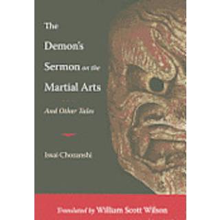 The Demon's Sermon on the Martial Arts