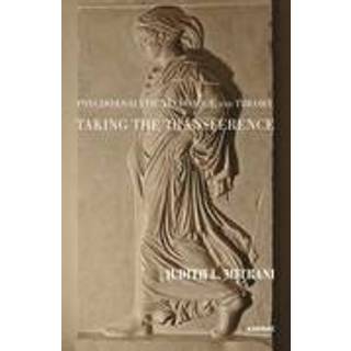 Psychoanalytic Technique and Theory