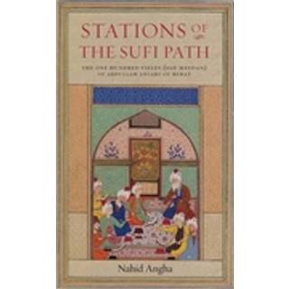 Stations of the Sufi Path