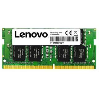LENOVO 4GB DDR4 2133Mhz SoDIMM Memory