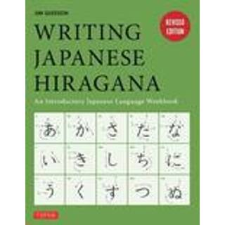 Writing Japanese Hiragana