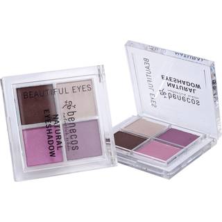 Benecos Natural Quattro Eyeshadow 8 gr. - Beautiful Eyes 001