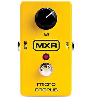 Dunlop MXR M148 Guitar effekt