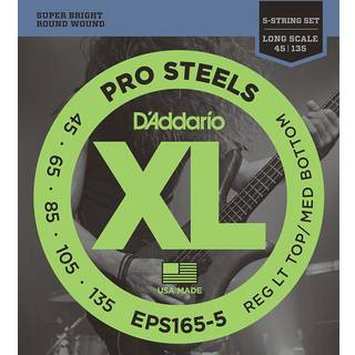 D'Addario EPS165-5 Strenge til basguitar