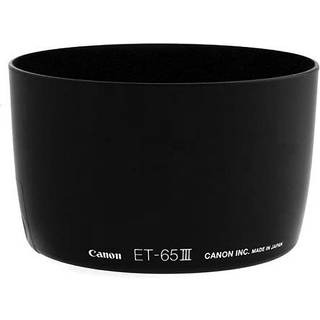 Canon Aperture ET-65 III for 1.8/85/100-300