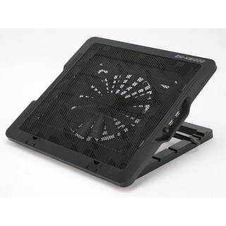 Zalman NS1000 Notebook Cooler