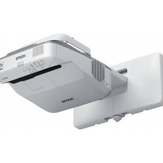 EPSON EB-695Wi UST interaktiv projektor