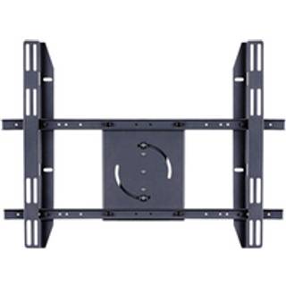 MULTIBRACKETS M Public Display Stand Single Screen Mount Black