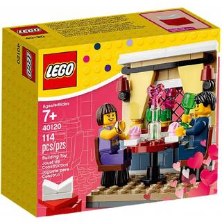 Valentine’s Day Dinner (40120)