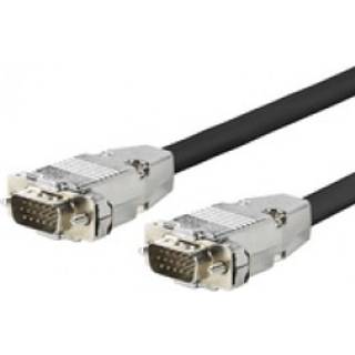 VIVOLINK Pro VGA Cable M - M 10 Meter Metal Housing.