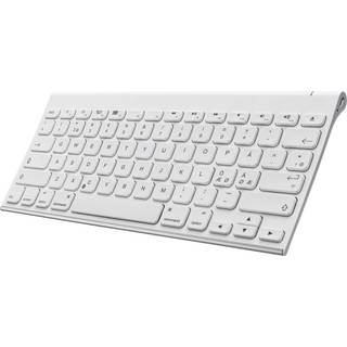 Sandstrøm kompakt Bluetooth tastatur - hvid - På lager i butik