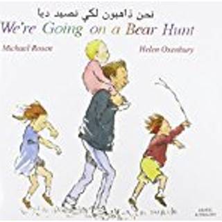 We're Going on a Bear Hunt in Arabic and English