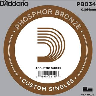 D'Addario PB034 Phosphor Bronze Wound Acoustic Guitar Single String.034