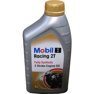 Mobil 1 Racing 2T 1L