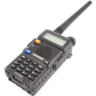 Baofeng jagtradio UV-5 m/128 kanaler