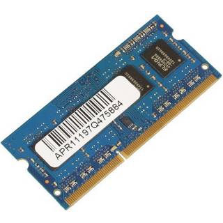 CoreParts Memory - DDR3 - 4 GB - SO-DIMM 204-pin - unbuffered
