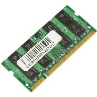 CoreParts 2GB DDR2 800MHZ
