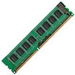 CoreParts Memory hukommelse