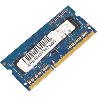 CoreParts Memory - DDR3 - 2 GB - SO-DIMM 204-pin - unbuffered