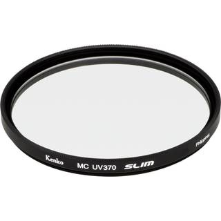 Kenko 49mm MC UV Filter Slim