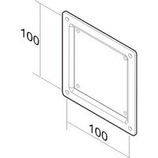 Neomounts LCD ophæng -Farve Sort 75/75 til 100/100