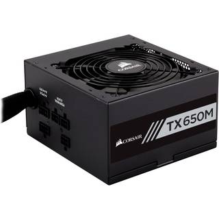 Corsair TX650M 650W 80+ Gold (Semi modulær)
