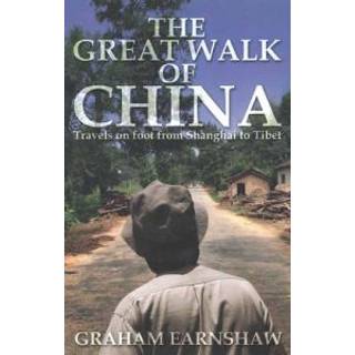 Great Walk of China