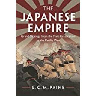 The Japanese Empire