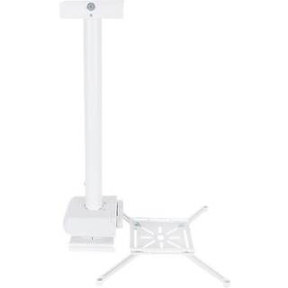 MULTIBRACKETS Uni Proj Ceiling Mount 500-800+Finetune