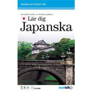 Japansk fortsættelseskursus