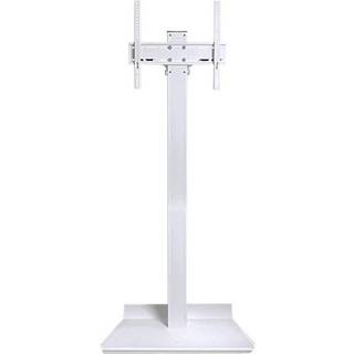 MULTIBRACKETS Smart Kapp Floor Stand