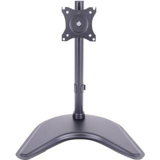 MULTIBRACKETS M Deskstand Basic Single