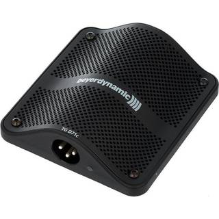 Beyerdynamic TG D71 Mikrofon til stortromme