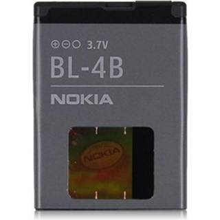 Batteri till Nokia, BL-4B (750 mAh)