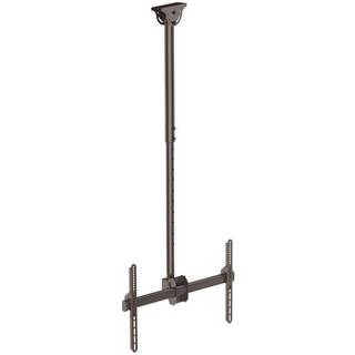 StarTech.com Flat-Screen TV Ceiling Mount - For 32in to 70in LCD or LED TVs 50 kg 75" 200 x 200 mm