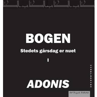 Bogen
