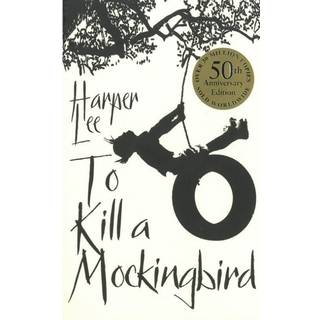 Harper Lee - To Kill a Mockingbird - A-format PB