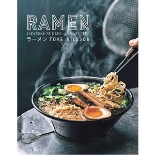 Ramen - Japanske Nudler Og Småretter