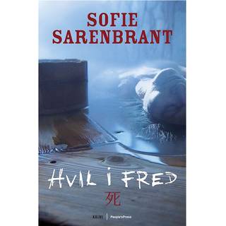 Hvil i fred af Sofie Sarenbrant
