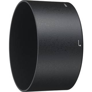 Nikon Lens hood HB-55