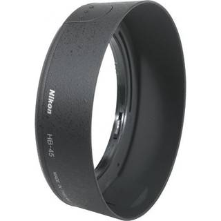 Caruba Nikon lens hood HB 45 Black