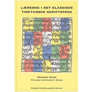 Lærebog i det klassiske tibetanske skriftsprog