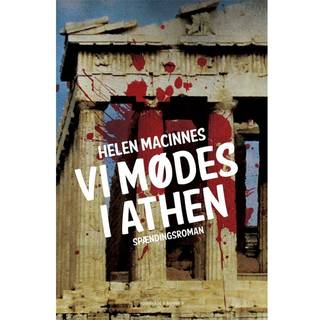 Vi mødes i Athen