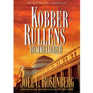 Kobberrullens Hemmelighed