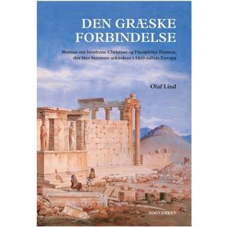 Den græske forbindelse