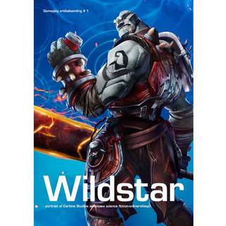 Computerspilsartikel: Wildstar (E-bog)
