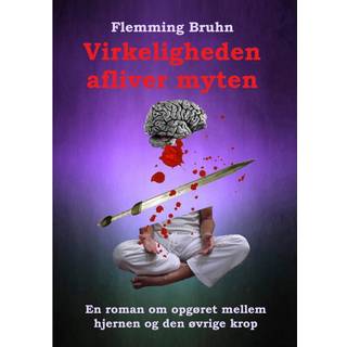 Virkeligheden afliver myten