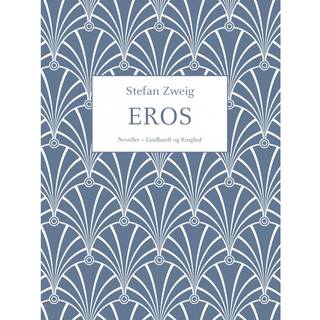 Eros
