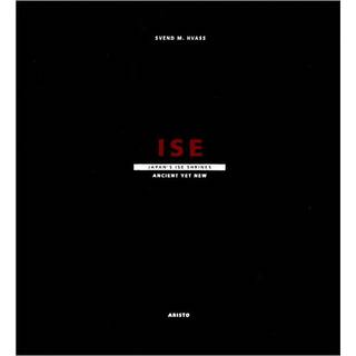 Ise