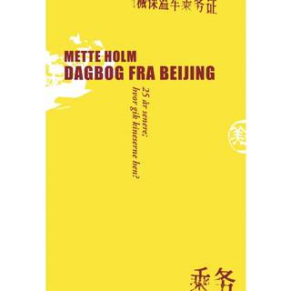 Dagbog fra Beijing